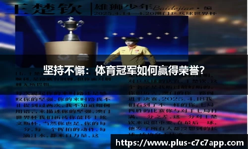 c7娱乐官网
