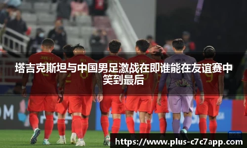 c7娱乐官网