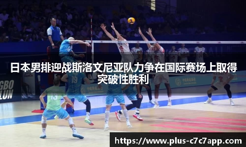 c7娱乐